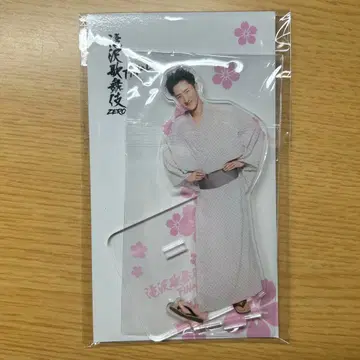 SnowMan 이와모토 테루 아크릴 스탠드 공식