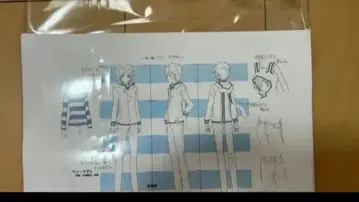 DEVIL SURVIVOR 2 설정 자료 49장