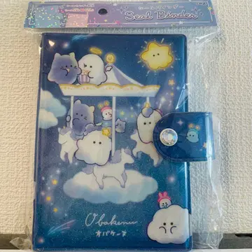 [ 미개봉 새상품 ] 크랙 씰 바인더 오바케누 씰장 파랑 씰