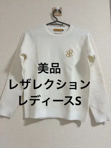 [ 새상품급 ] 레자렉션 Resurrection 골프 니트 여성용 S