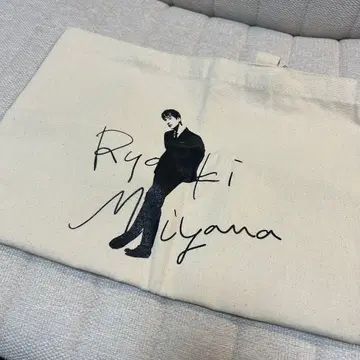 미야마 료키 토트백 궤적전