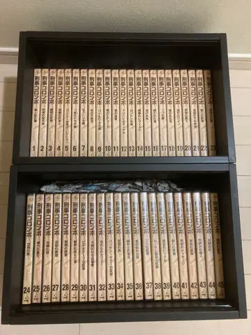 형사 콜롬보 DVD 전 45권 세트