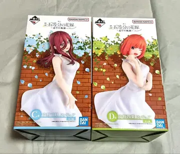 [ 미개봉 ] 제일복권 5등분의 신부 순회의 궤적 미쿠 네잎 피규어