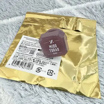 아이나나 린라이 토라오