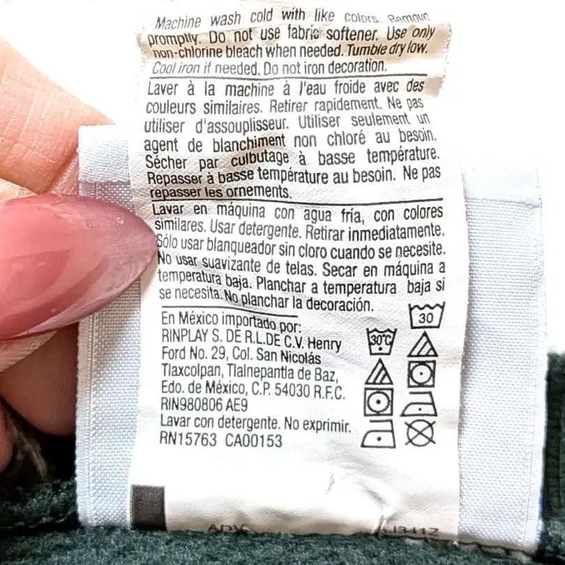 10번째 상품 이미지