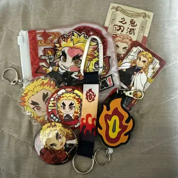 렌고쿠 쿄쥬로 굿즈 세트