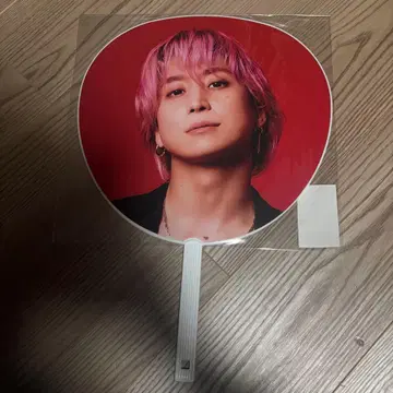 사쿠마 다이스케 부채 SnowMan 스노우맨 ON