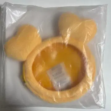 [ 미개봉 ] TWICE 오프라인 FC 복권 D상 지효