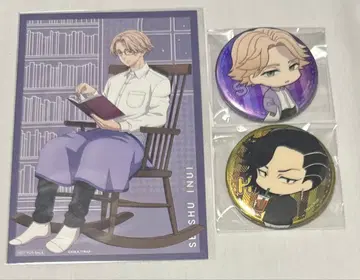 도쿄 리벤저스 autumn of reading 3점 세트