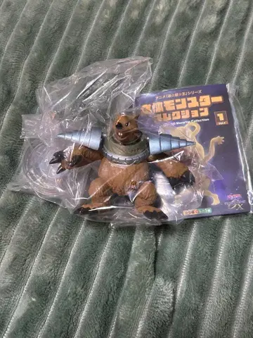 유희왕 입체 몬스터 컬렉션 Vol. 1 N 그랑 몰