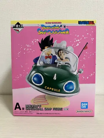 드래곤볼 제일복권 A상