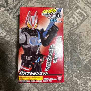 소도 기츠 ID 4 옵션 세트 최저가!