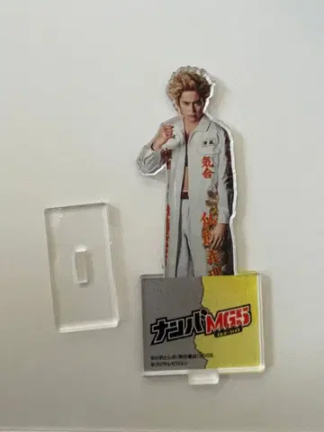 마미야 쇼타로 아크릴 스탠드 넘버MG5