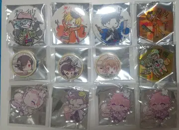 그를 죽여라 장미 가능