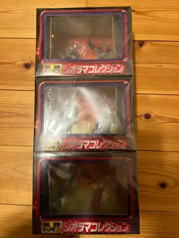 도에이 디오라마 컬렉션