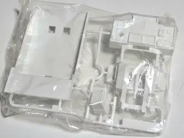 미니 사륜구동 에노모토 덤프트럭 화이트 한정판