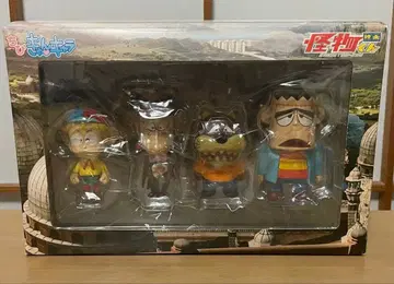 괴물군 피규어 4체 세트