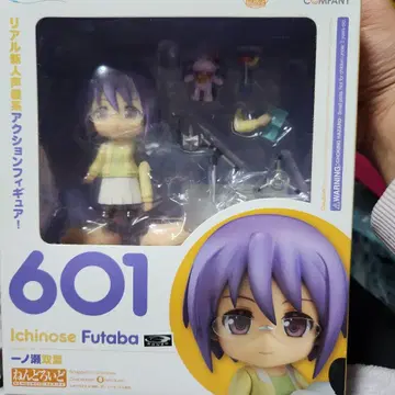이치노세 후타바 피규어 601