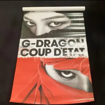 G-DRAGON COUP D'ETAT 포스터 BIGBANG 지용