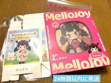 멜로조이 애니멀 시리즈 신 패키지 미개봉