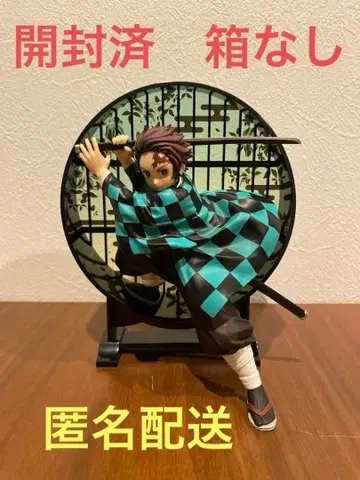 귀멸의 칼날 제일복권 카마도 탄지로 피규어