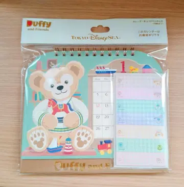 더피 & 프렌즈 디즈니씨 탁상 달력 2026