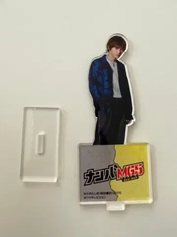 카미오 후주 아크릴 스탠드 넘버MG5