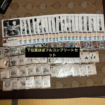 제일복권 드래곤볼 40주년 ~그 두 번째~ F상 G상 H상 I상 세트