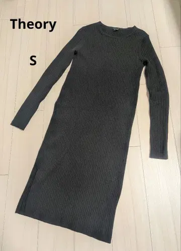 컨디션 최상 theory 리브 니트 원피스 사이드 슬릿 S