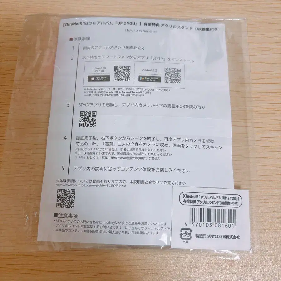 2번째 상품 이미지