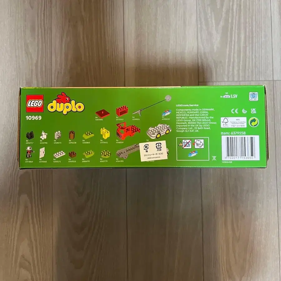 4번째 상품 이미지