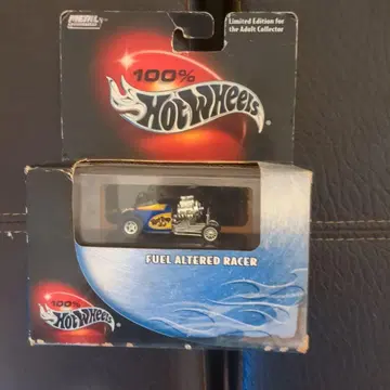 핫휠 Fuel Altered Racer 한정판