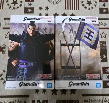 왕기 그란디스타 피규어