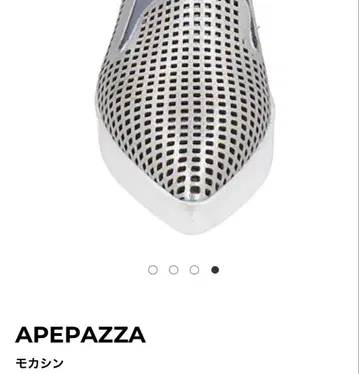 APEPAZZA 모카신 실버 스니커즈