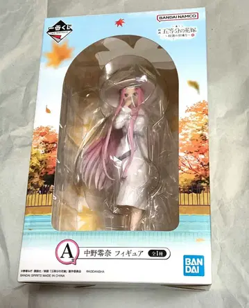 [ 미개봉 ] 제일복권 5등분의 신부 비밀의 동승 나카노 레이나 피규어