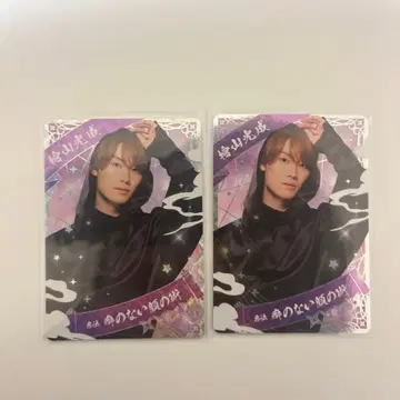 히야마 코세이 시노비콜레