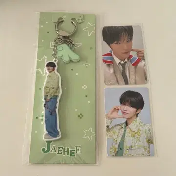 NCT WISH 재희 트레이딩 카드 굿즈