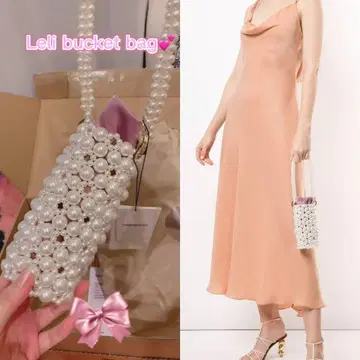 0711 펄 디테일 바게트 백 핑크