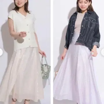 마이 스트라다 자카드 플레어 스커트