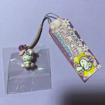 지역 한정 키티 스트랩 홋카이도 한정 눈 토끼 2006