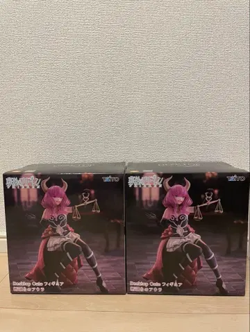 장송의 프리렌 Desktop Cute 피규어 단두대의 아우라 2체 세트