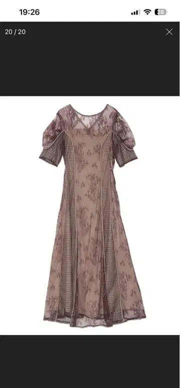 라그나문 LADY 패널 레이스 원피스