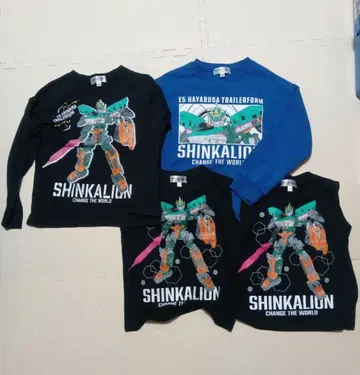 신카리온 CW 110 120 롱T 트레이닝복 탱크탑