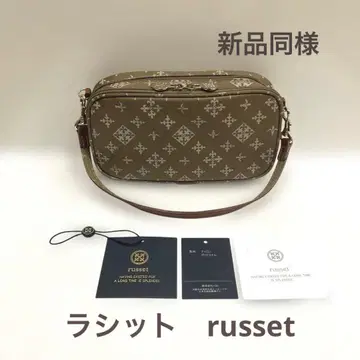 새상품급 러셋 russet 미니 메이크업 파우치
