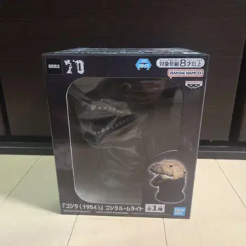 고질라 (1954) 룸 라이트