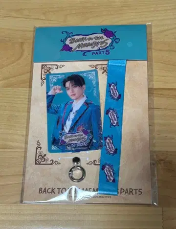 야기 유세이 폰 탭 BACK TO THE MEMORIES