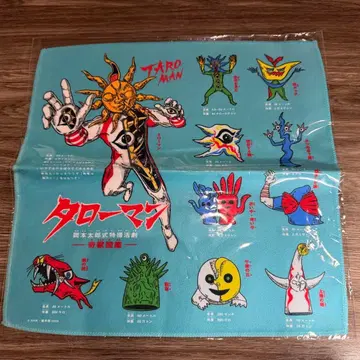 타로맨 기수 도감 손수건 오카모토 타로 TAROMAN