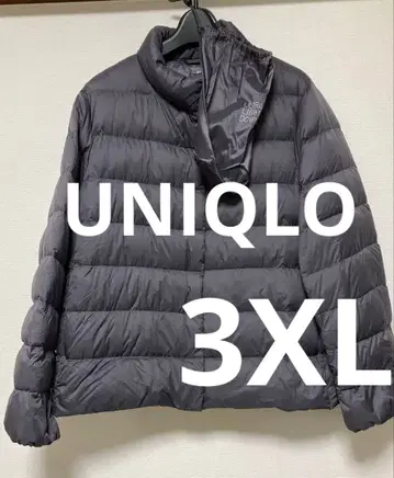 울트라 라이트 다운 자켓 2023 모델 ULTRA LIGHT DOWN