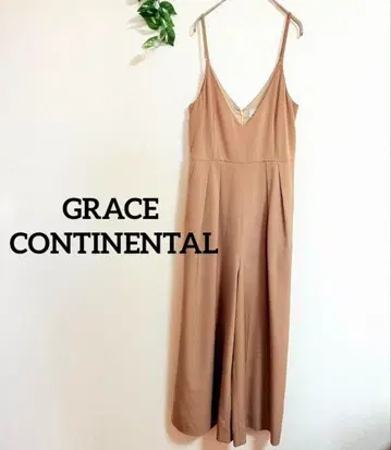 [그레이스 콘티넨탈] 깔끔한 여성용 와이드 살로펫 팬츠 카멜