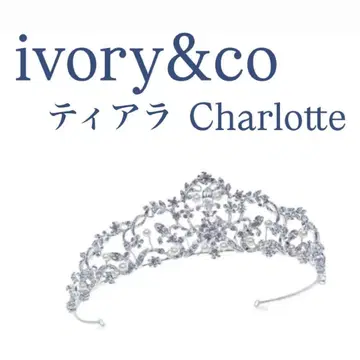 ivory&co 티아라 Charlotte 결혼식